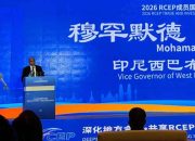 Papua Barat Tawarkan Masa Depan Hijau Asia Pasifik di Forum RCEP China